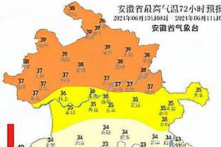 188金宝搏官方登录截图3